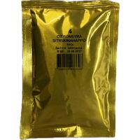 Citronsyra 50 g Citric acid, E330