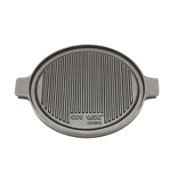 Grillinlägg 32,5cm Ø hot wok till 7kW & 12kW brännare